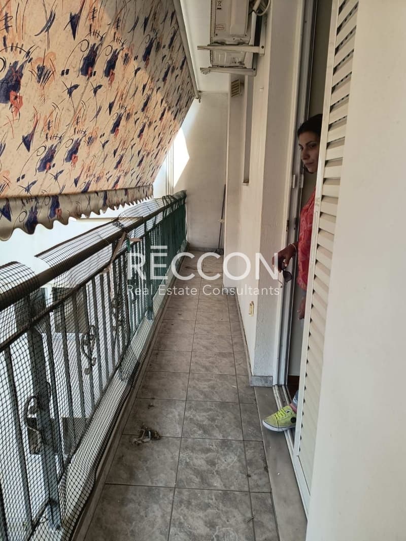Διαμέρισμα στην Άγιος Ιωάννης, Νέος Κόσμος — Φωτογραφία 26 από 27