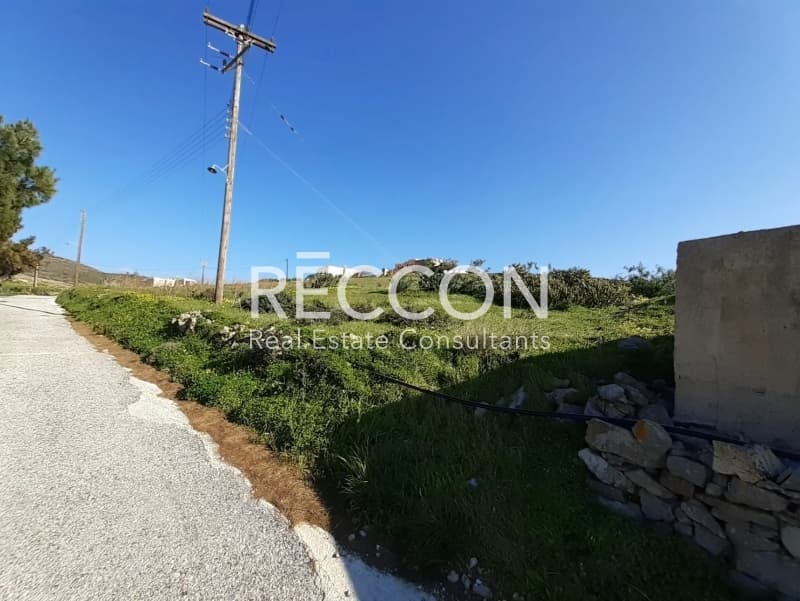 Οικόπεδο στην Ερμούπολη, Σύρος — Φωτογραφία 10 από 10