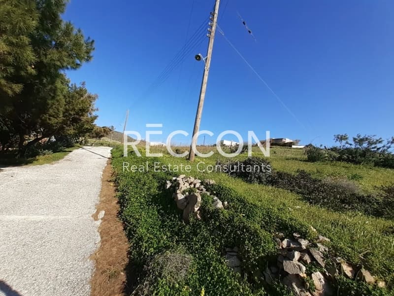 Οικόπεδο στην Ερμούπολη, Σύρος — Φωτογραφία 8 από 10