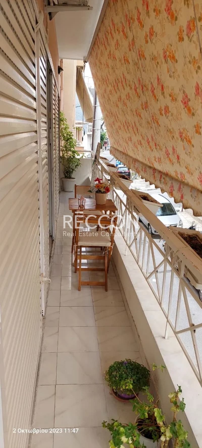 Διαμέρισμα στην Άνω Δάφνη, Δάφνη — Φωτογραφία 2 από 23