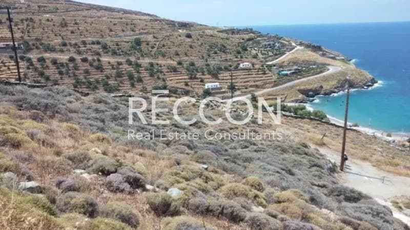 Οικόπεδο στην Καμπί, Κέα — Φωτογραφία 3 από 7