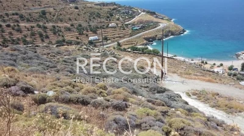 Οικόπεδο στην Καμπί, Κέα — Φωτογραφία 6 από 7