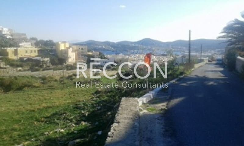 Οικόπεδο στην Άνω Σύρος, Σύρος — Φωτογραφία 3 από 7