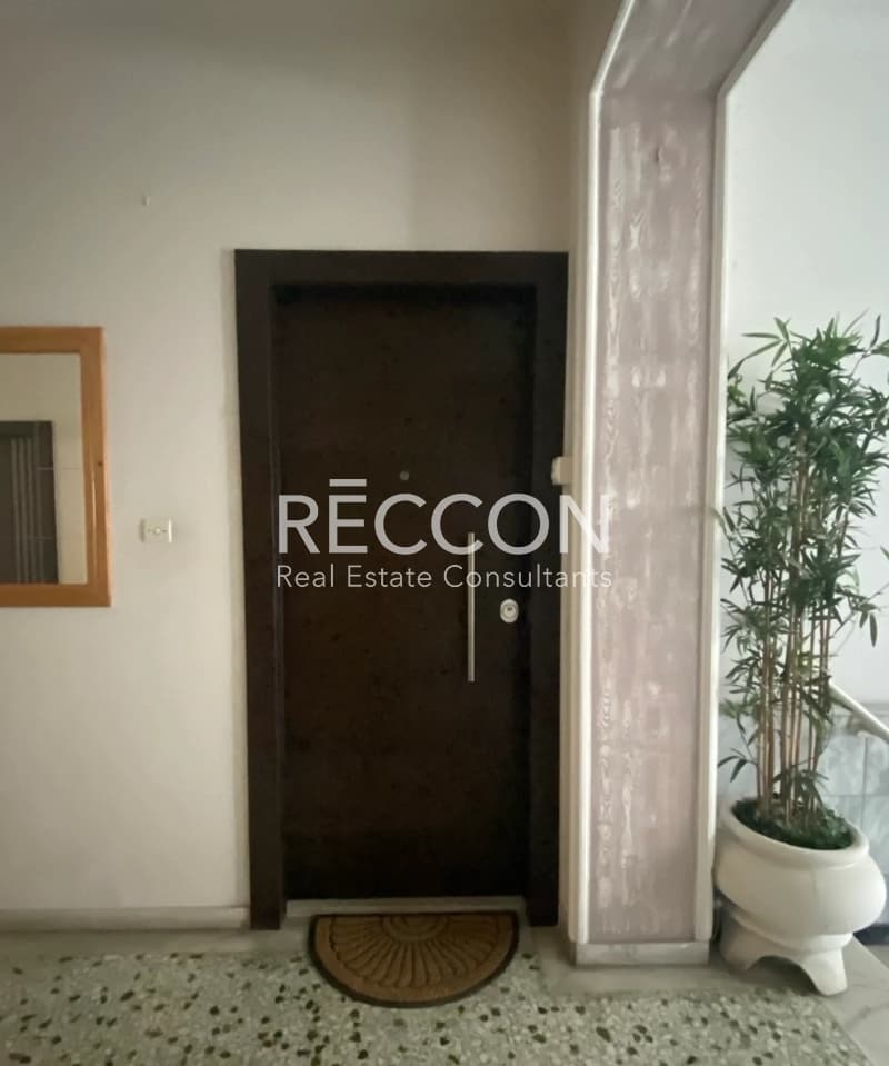 Apartment in Alsos, Nea Smyrni — Photo 8 of 8