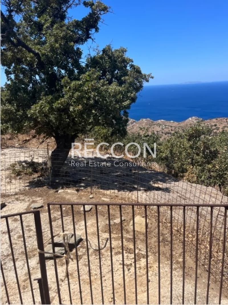 Αγροτεμάχιο στην Χαβουνά, Κέα — Φωτογραφία 2 από 11