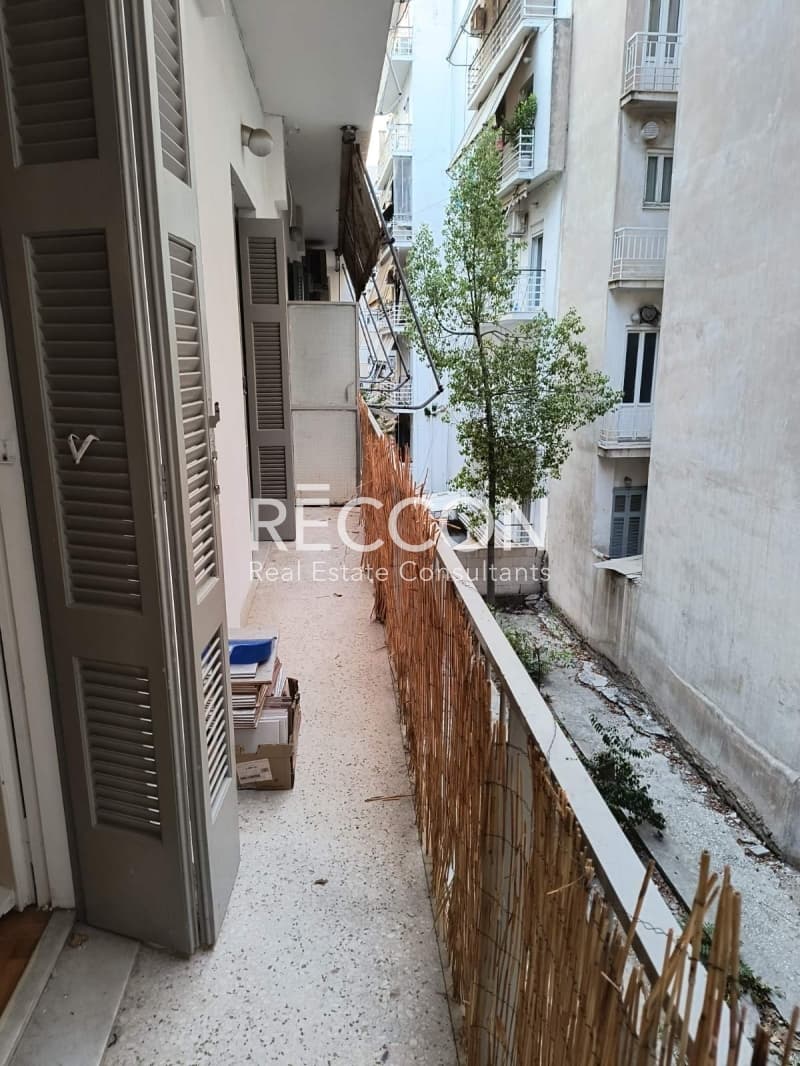 Διαμέρισμα στην Κέντρο, Καισαριανή — Φωτογραφία 7 από 26