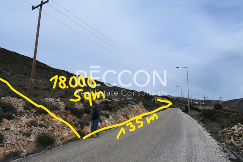 Αγροτεμάχιο στην Έλητας, Πάρος — Φωτογραφία 1 από 6