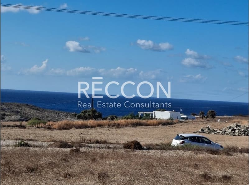Οικόπεδο στην Άγιος Γεράσιμος, Μήλος — Φωτογραφία 1 από 12