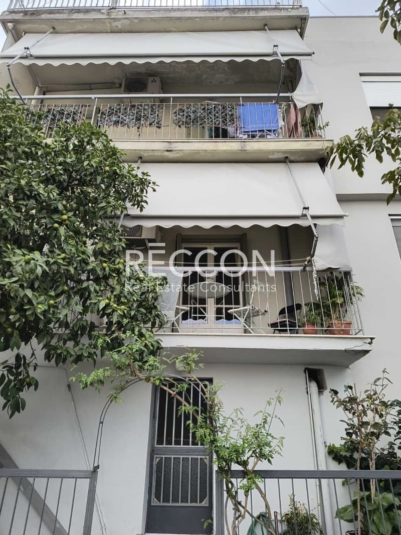 House in Zoodochos Pigi, Vironas — Photo 1 of 30