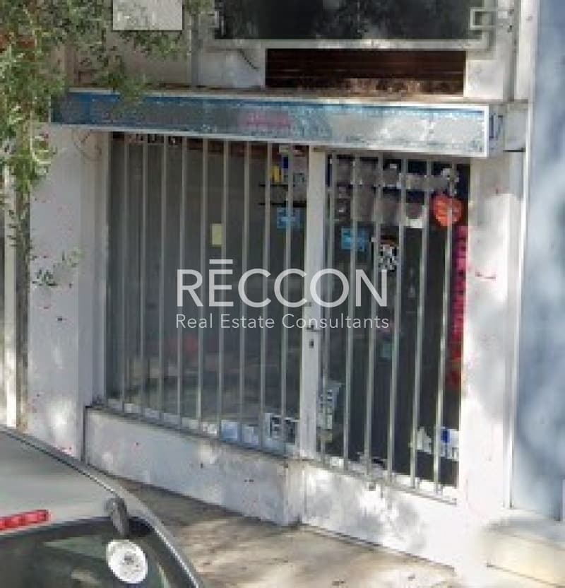 Retail Store in Agios Nikolaos Kaisarianis, Kaisariani — Photo 1 of 2