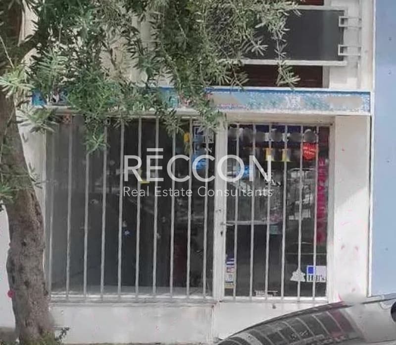 Retail Store in Agios Nikolaos Kaisarianis, Kaisariani — Photo 2 of 2