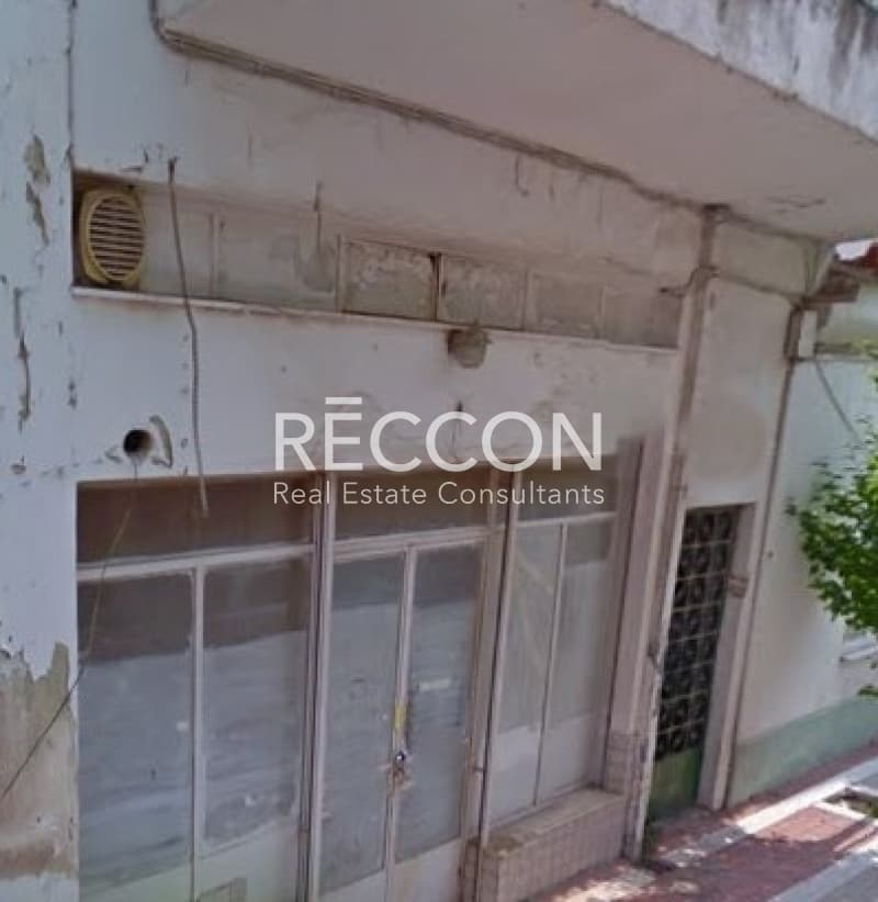 Οικόπεδο στην Κέντρο, Δάφνη — Φωτογραφία 1 από 2