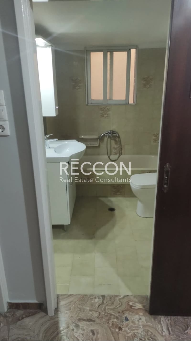 Apartment in Schisto Korydallou, Koridallos — Photo 5 of 12