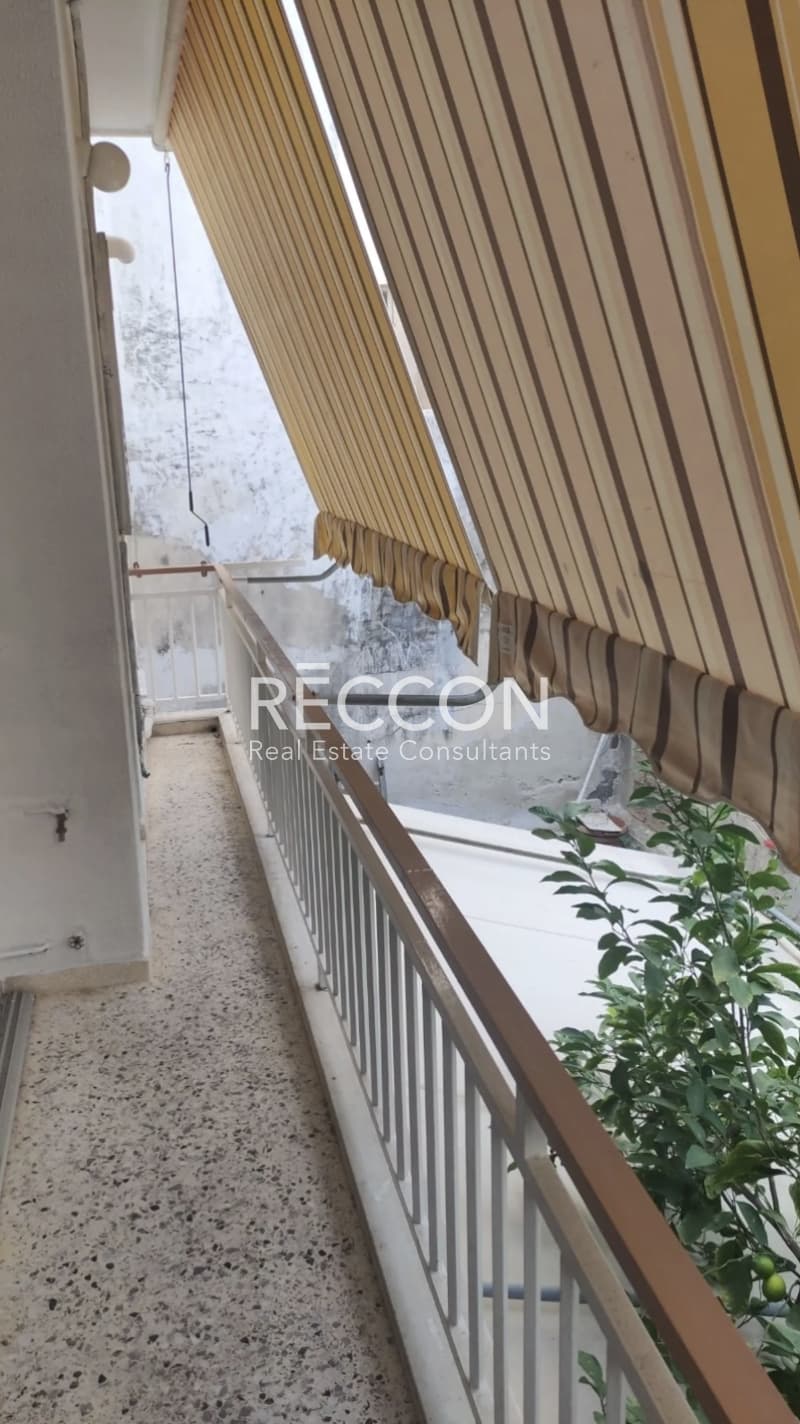 Apartment in Schisto Korydallou, Koridallos — Photo 3 of 12