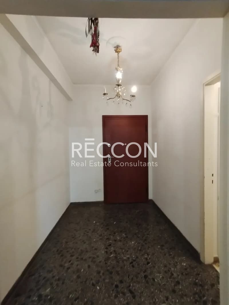 Apartment in Ippodromos, Kalithea — Photo 2 of 4