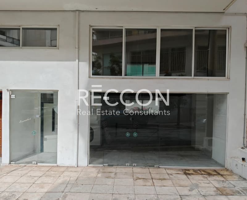 Κατάστημα στην Νέα Ελβετία, Βύρωνας — Φωτογραφία 2 από 19