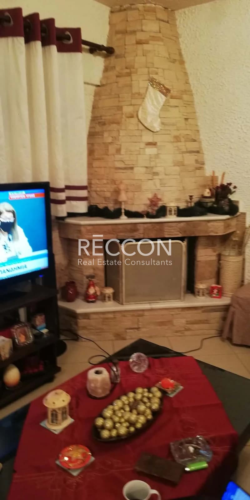 House in Ano Sourmena, Argyroupoli — Photo 2 of 8