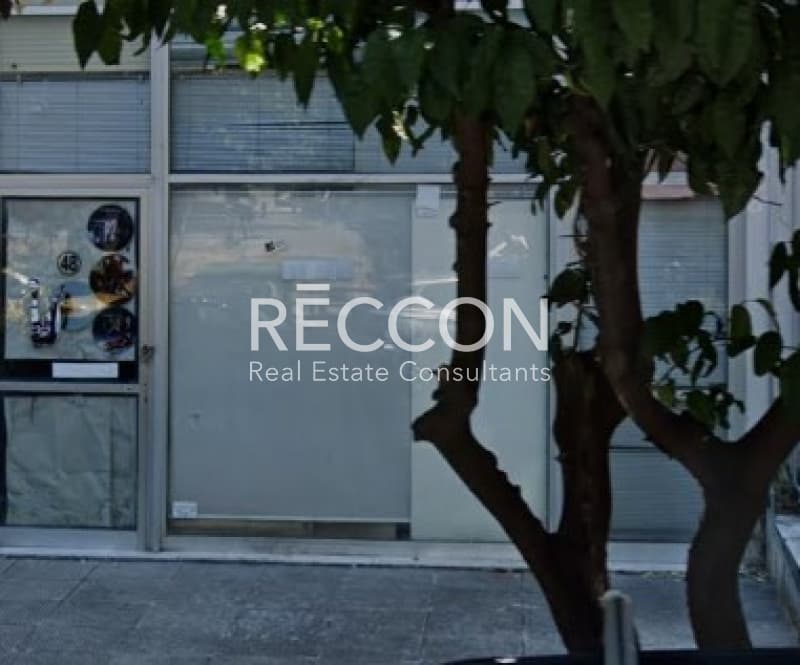 Κατάστημα στην Νέο Παγκράτι, Βύρωνας — Φωτογραφία 13 από 13