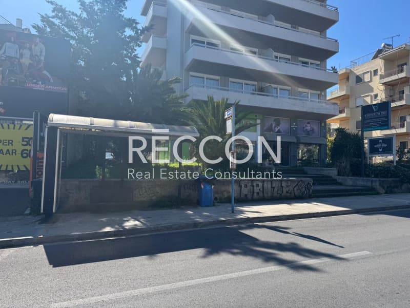 Κατάστημα στην Άνω Πεύκη, Πεύκη — Φωτογραφία 29 από 30