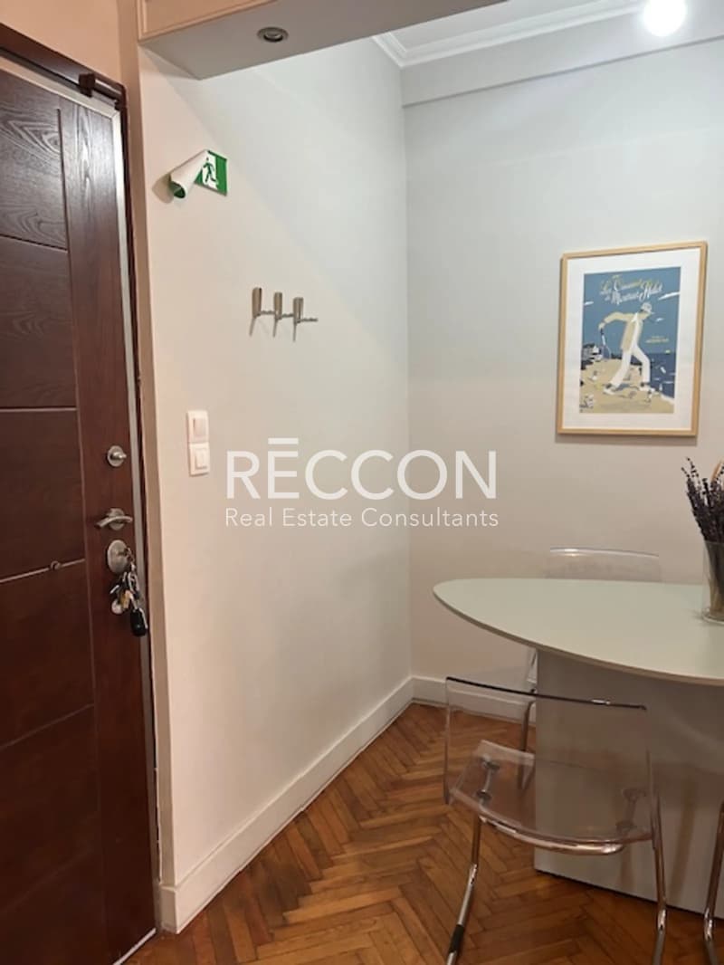 Apartment in Platia Kanigos, Exarchia - Neapoli — Photo 13 of 13