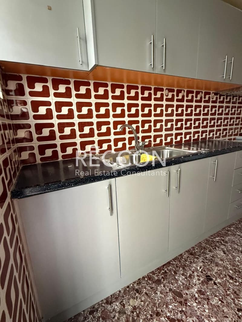Apartment in Kato Kifisia, Kifisia — Photo 9 of 10