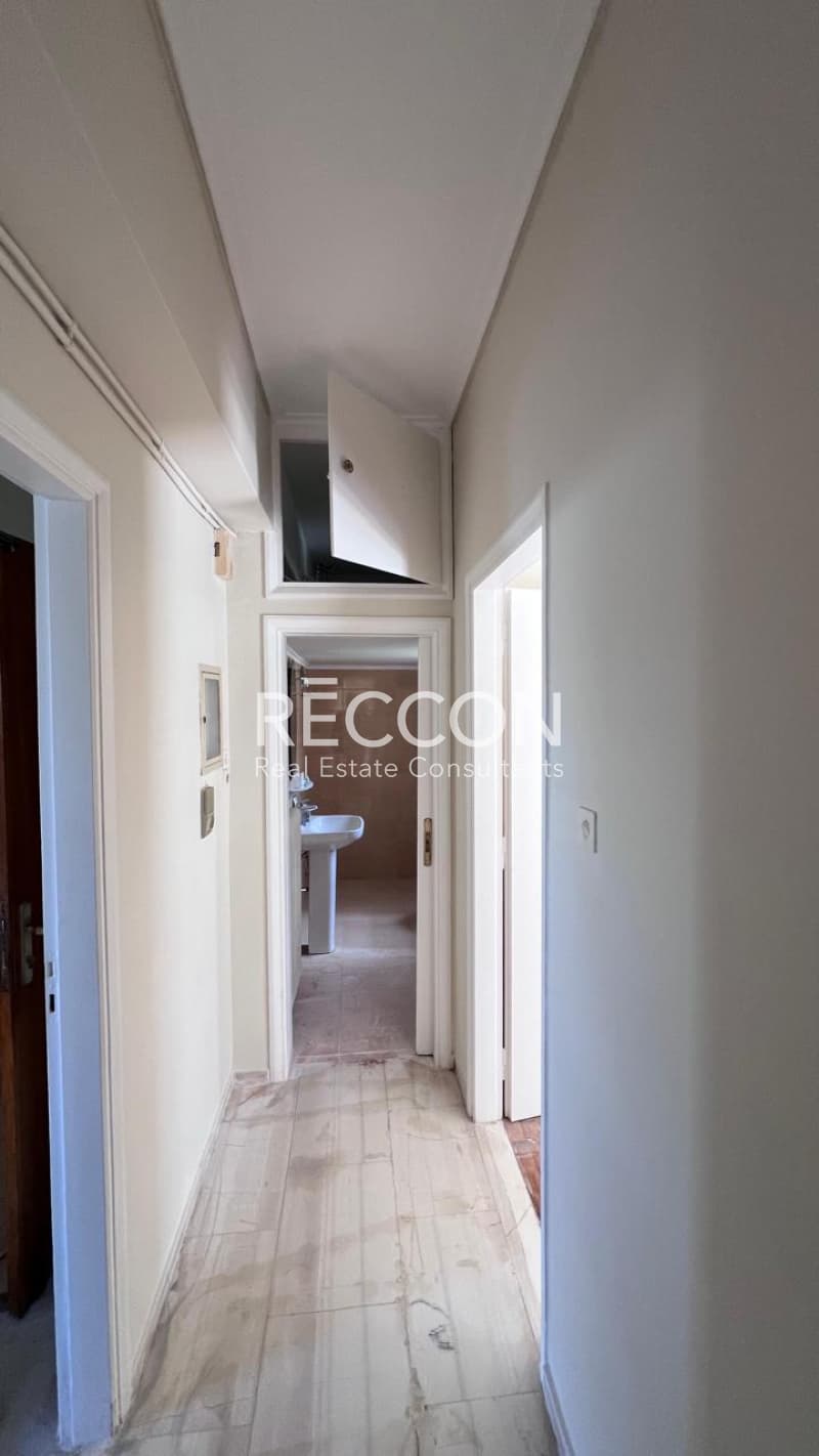Apartment in Kato Kifisia, Kifisia — Photo 3 of 10