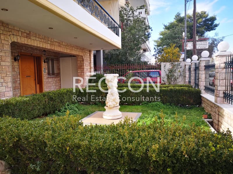 Apartment in Ano Glyfada, Glyfada — Photo 13 of 20