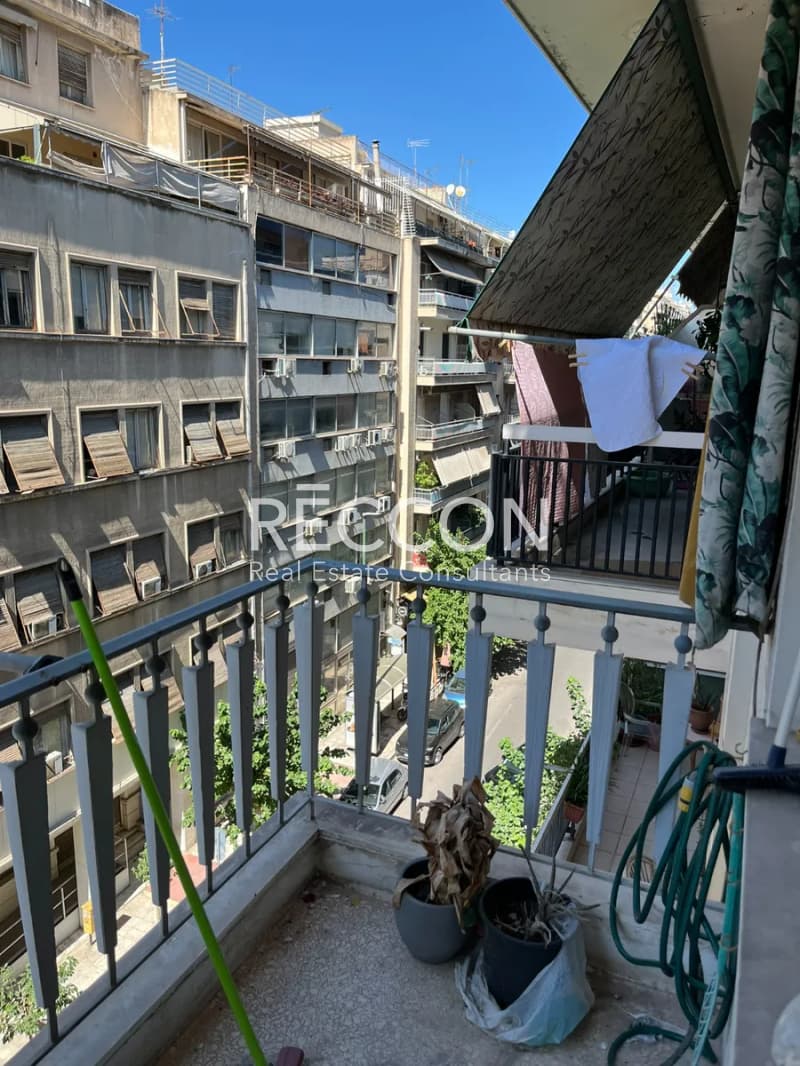 Apartment in Politechneio, Exarchia - Neapoli — Photo 23 of 23