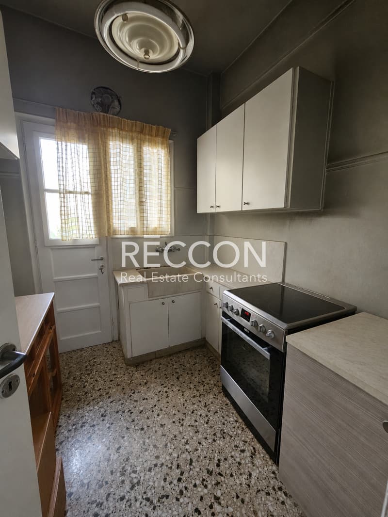 Apartment in Osios Loukas, Patisia — Photo 4 of 19