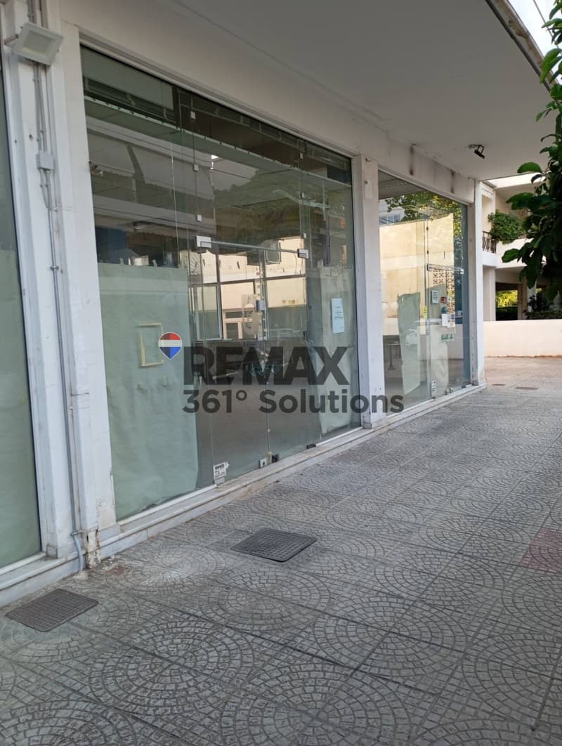 Γραφείο στην Παράδεισος, Αγία Παρασκευή — Φωτογραφία 8 από 9