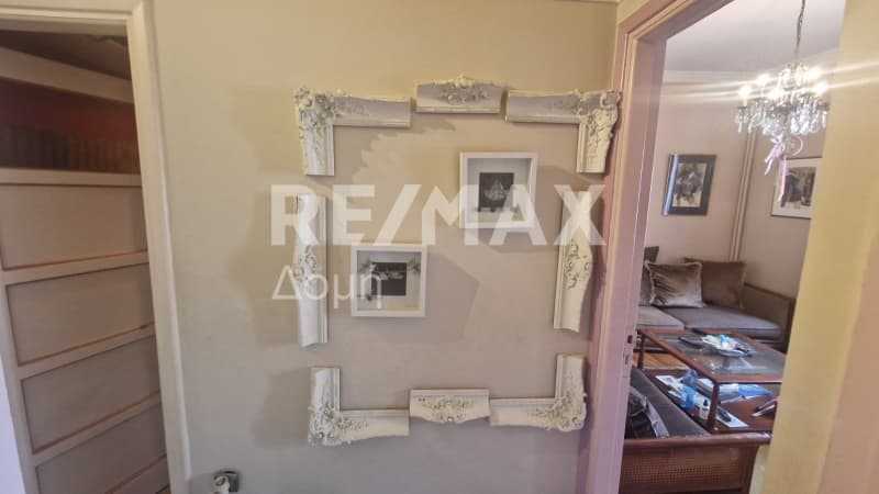 Διαμέρισμα στην Κέντρο, Νέα Χαλκηδόνα — Φωτογραφία 7 από 17