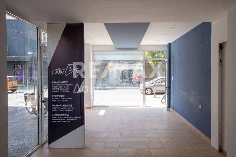 Κατάστημα στην Μεταμόρφωση, Βόλος — Φωτογραφία 25 από 29