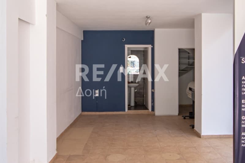 Κατάστημα στην Μεταμόρφωση, Βόλος — Φωτογραφία 19 από 29