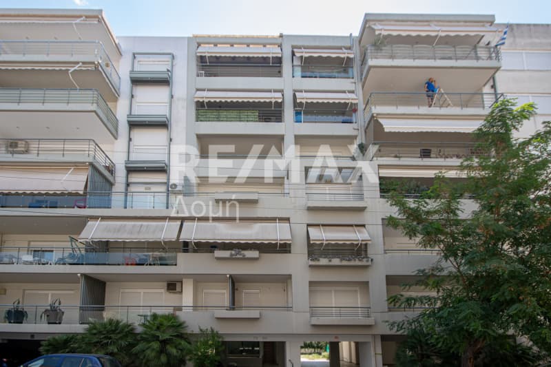 Διαμέρισμα στην Ανάληψη, Βόλος — Φωτογραφία 29 από 30
