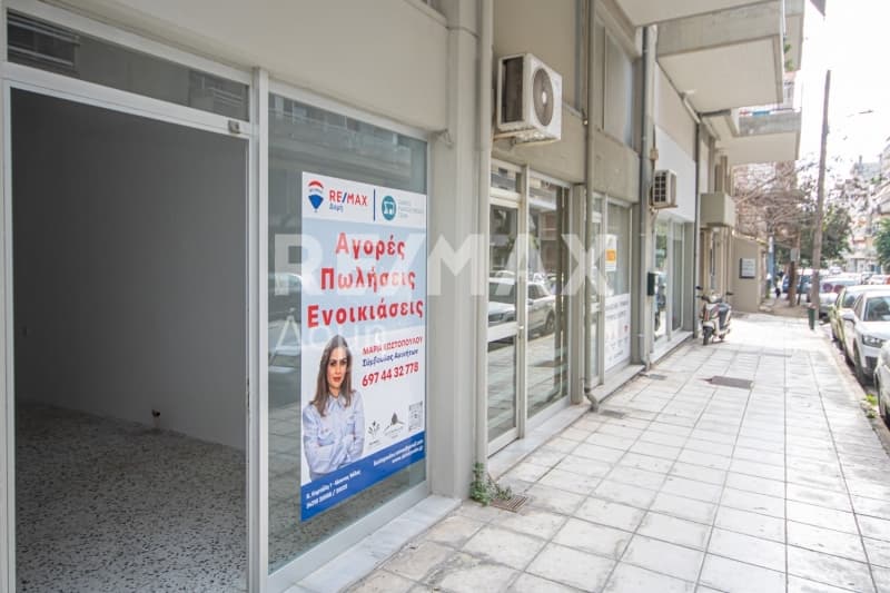 Κατάστημα στην Μαζαράκι, Βόλος — Φωτογραφία 13 από 23
