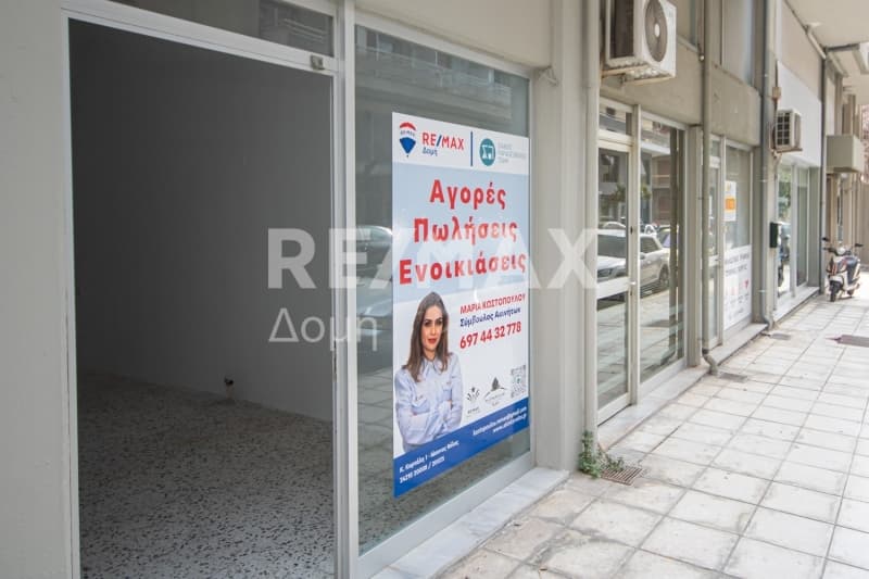 Κατάστημα στην Μαζαράκι, Βόλος — Φωτογραφία 15 από 23
