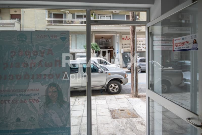 Κατάστημα στην Μαζαράκι, Βόλος — Φωτογραφία 21 από 23