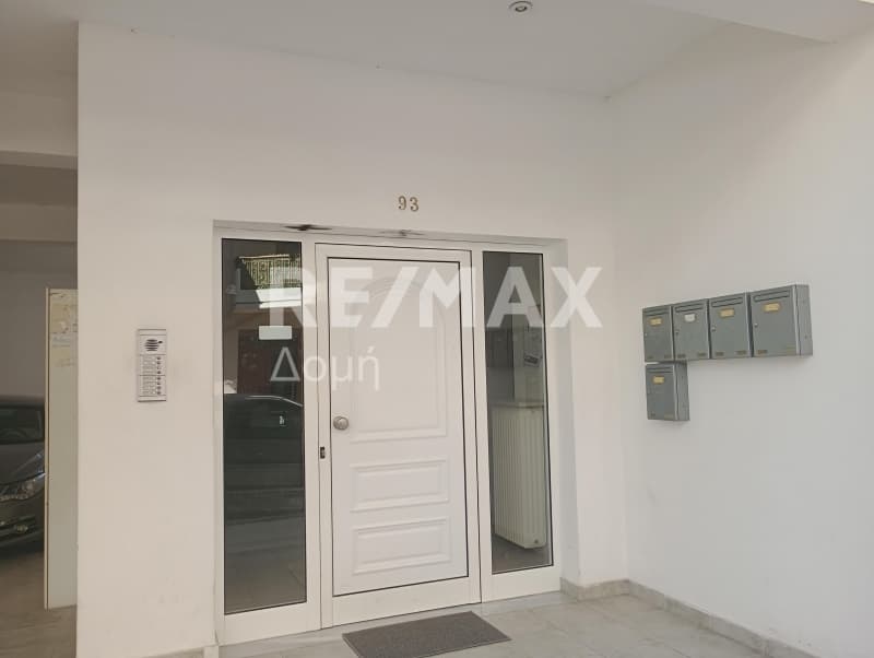 Διαμέρισμα στην Κέντρο, Νέα Ιωνία Βόλου — Φωτογραφία 2 από 22