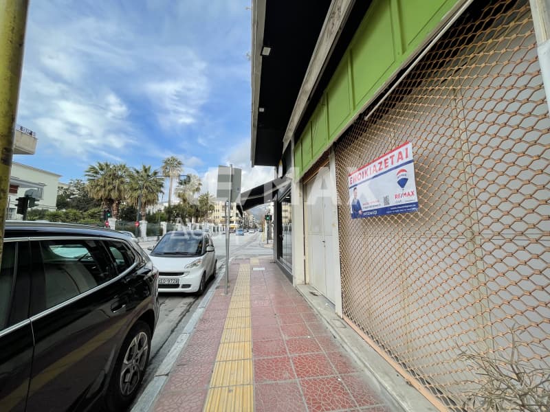 Κατάστημα στην Μεταμόρφωση, Βόλος — Φωτογραφία 1 από 14