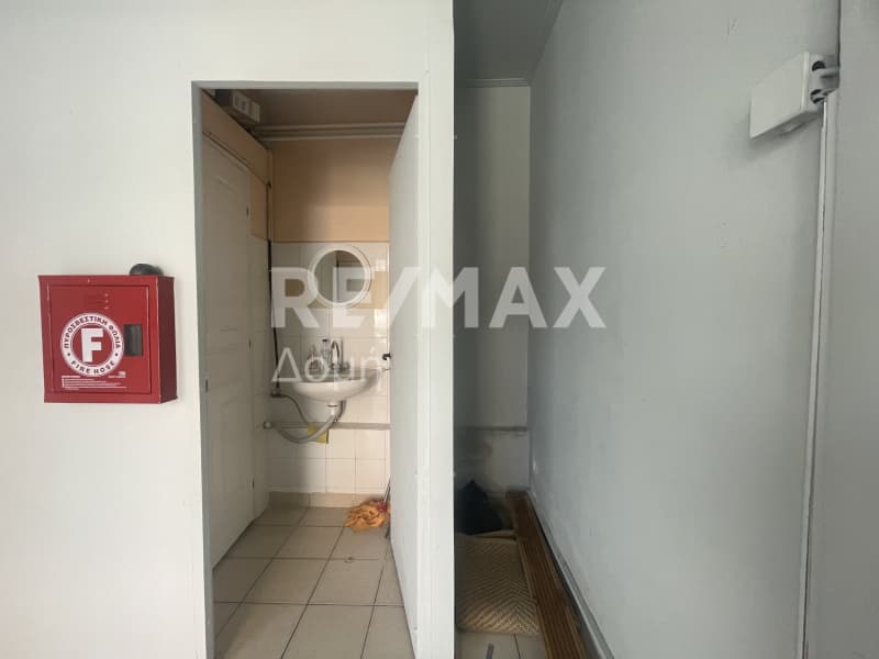 Κατάστημα στην Μαζαράκι, Βόλος — Φωτογραφία 9 από 11
