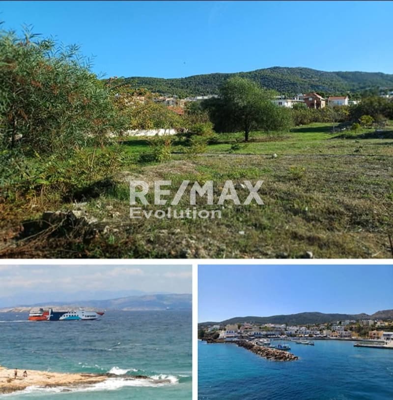 Αγροτεμάχιο στην Βαθύ, Αίγινα — Φωτογραφία 1 από 3