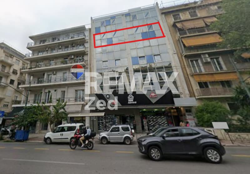 Γραφείο στην Βόσπορος, Γουδή — Φωτογραφία 1 από 20