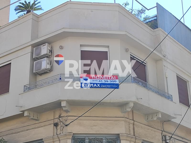 Διαμέρισμα στην Κοπή, Δραπετσώνα — Φωτογραφία 1 από 30