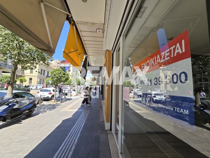 Κατάστημα στην Σταυρός, Πειραιάς — Φωτογραφία 1 από 6