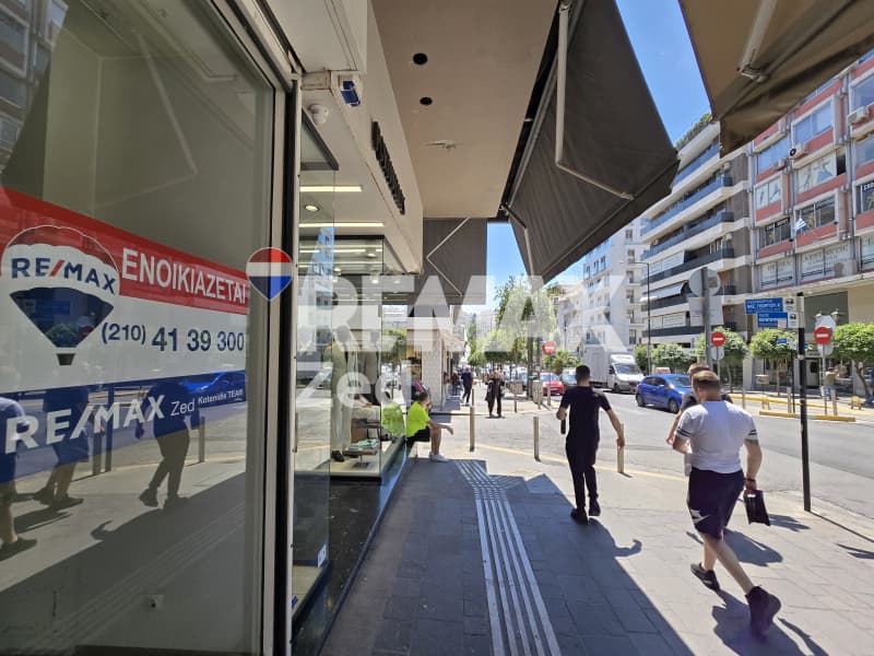 Κατάστημα στην Σταυρός, Πειραιάς — Φωτογραφία 2 από 6