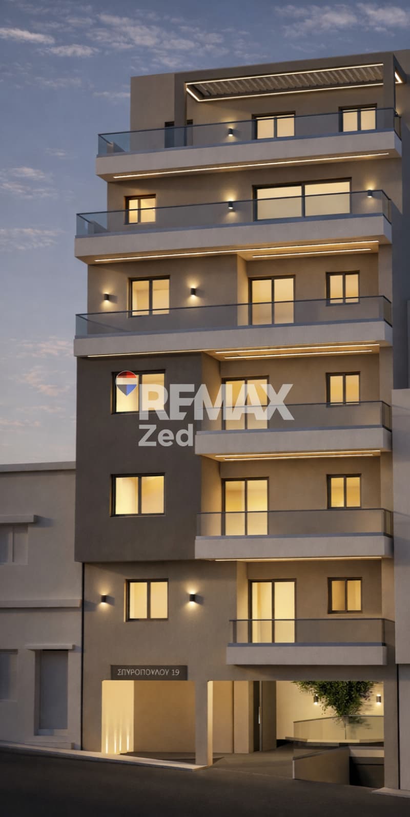 Apartment in Piraiki, Piraeus — Photo 1 of 2