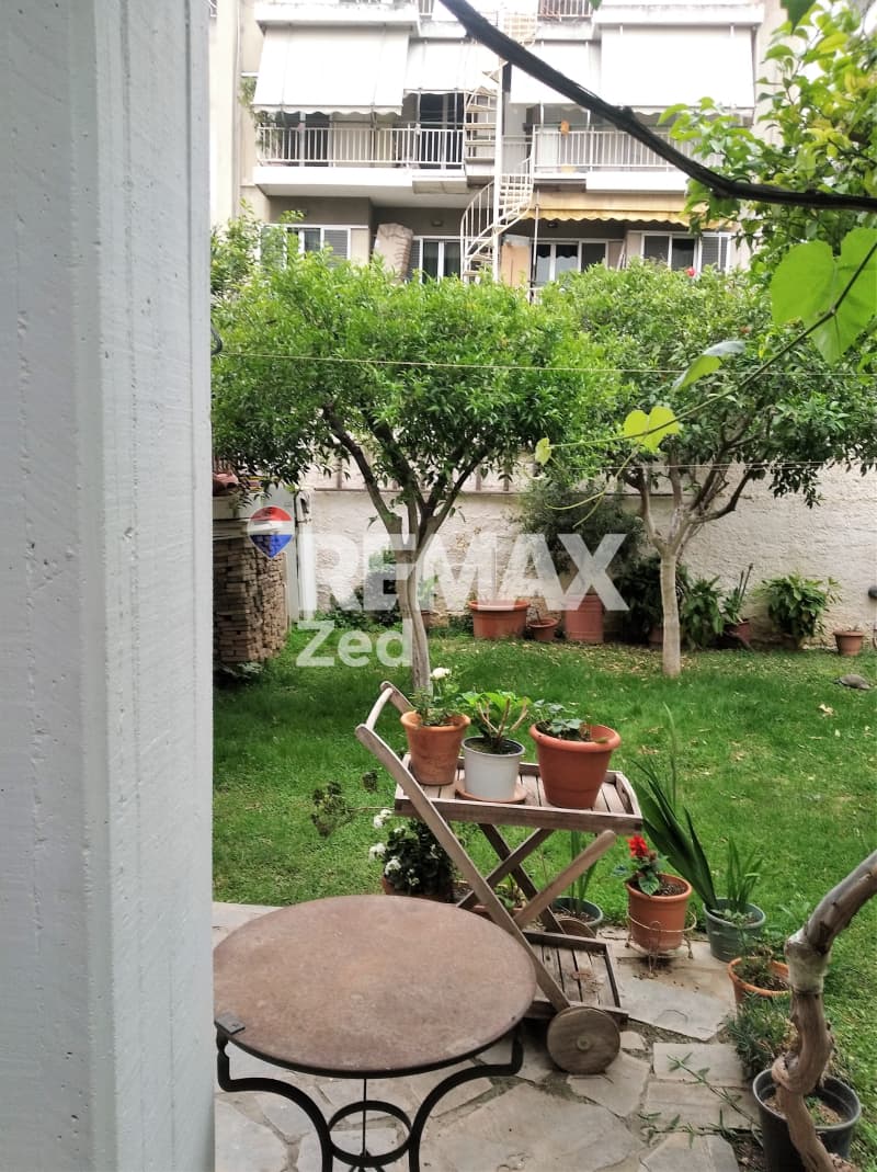 Οικόπεδο στην ΤΕΙ Αθηνών, Αιγάλεω — Φωτογραφία 1 από 6