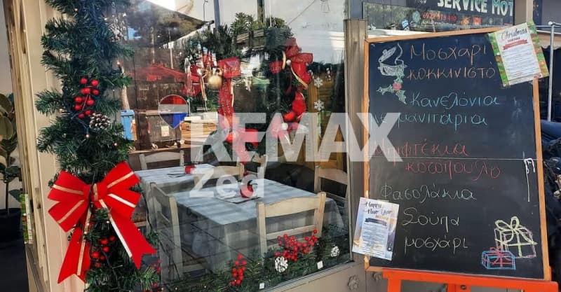 Κατάστημα στην Νταμαράκια, Αιγάλεω — Φωτογραφία 2 από 4
