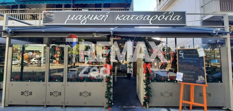 Κατάστημα στην Νταμαράκια, Αιγάλεω — Φωτογραφία 3 από 4