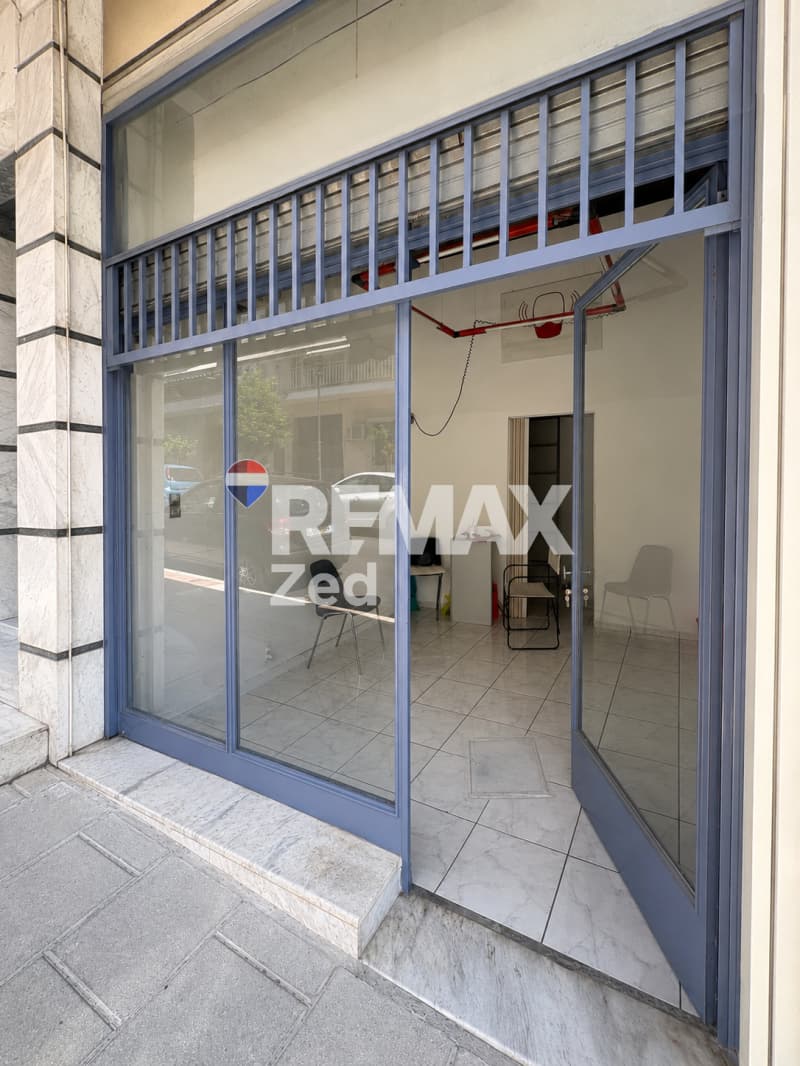 Retail Store in Filakes - Athlitiko Kentro, Koridallos — Photo 4 of 10